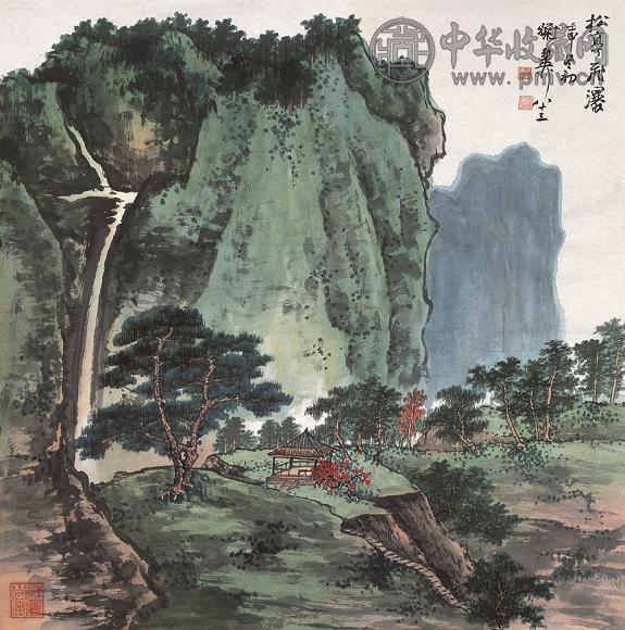 谢稚柳 1992年作 松亭飞瀑 立轴 设色纸本