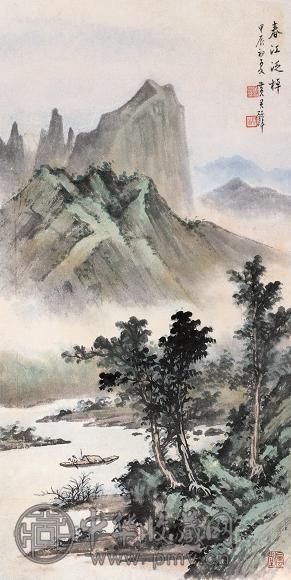 黄君璧 1964年作 春江泛棹 镜心 设色纸本