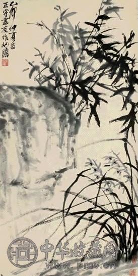 朱屺瞻 1975年作 兰竹 立轴 水墨纸本