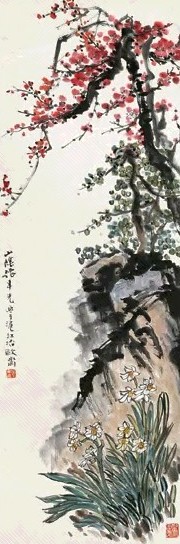 张聿光 耐寒冰姿 镜心 设色纸本