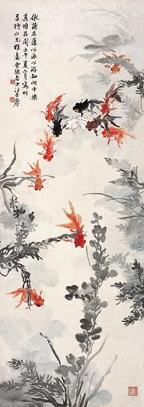汪亚尘 壬午(1942年)作 金鱼 立轴 设色纸本