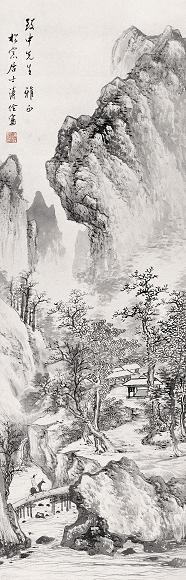 溥佺 秋山行旅 立轴 水墨纸本