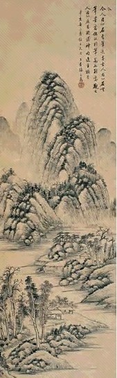 张之万 1851年作 山水 立轴 水墨纸本