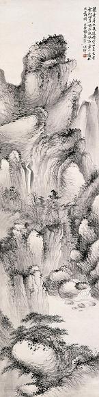 胡佩衡 秋山觅诗 立轴 水墨纸本