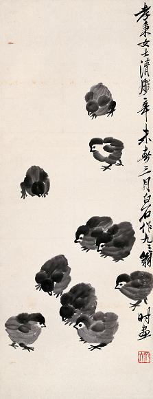 齐白石 辛未(1931年)作 十雏图 立轴 水墨纸本