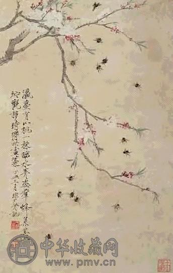 于非闇 丁丑(1937年)作 桃花蜜蜂 立轴 设色纸本