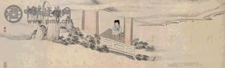 胡锡珪 仕女书图 横幅 设色纸本