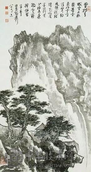 现代 谢稚柳 松亭飞瀑 轴