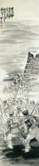 赵望云 现代 生力军 轴