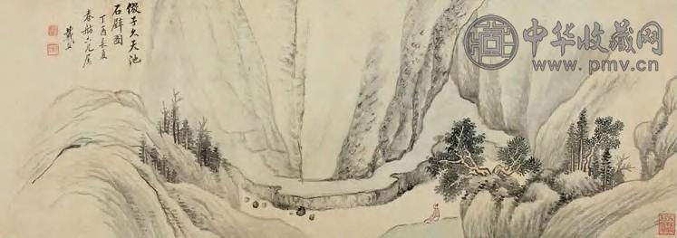 戴熙 天池石壁 手卷 设色绢本