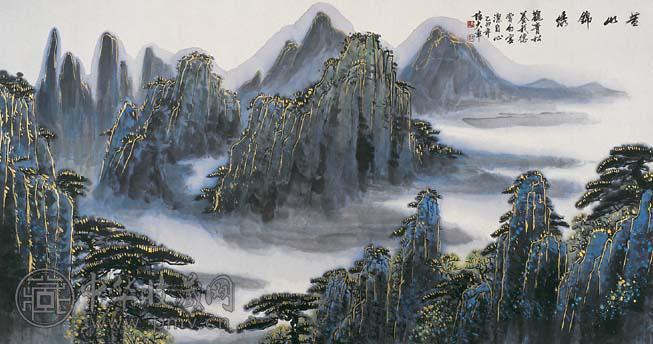 陈大章 黄山锦绣 镜心 设色纸本
