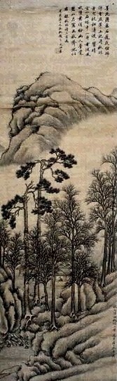 潘恭寿 山水 镜心 水墨绢本