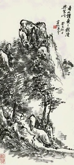 黄宾虹 秋山小屋图 立轴 水墨纸本