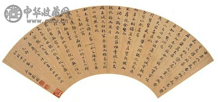 刘墉 行书 扇面 水墨纸本