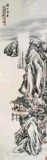 王宸 山水 立轴 纸本