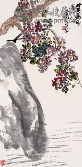 王个簃 紫薇锦帐图 立轴 设色纸本