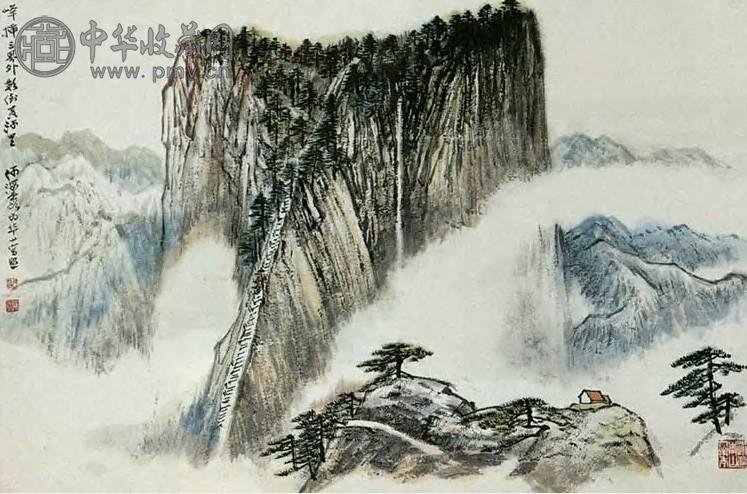 何海霞 当代 华山风光 轴