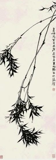 朱屺瞻 1940年作 风摇劲节 立轴 水墨纸本