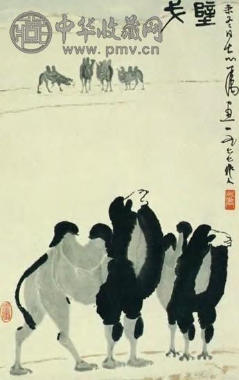 当代 吴作人 戈壁 轴