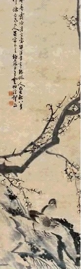 陶云 花鸟 立轴 纸本