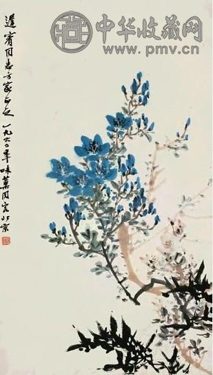 郭味蕖 1960年作 山花烂漫图 立轴 设色纸本