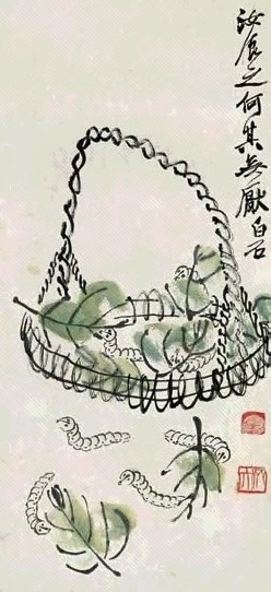 齐白石 春蚕 镜心 设色纸本