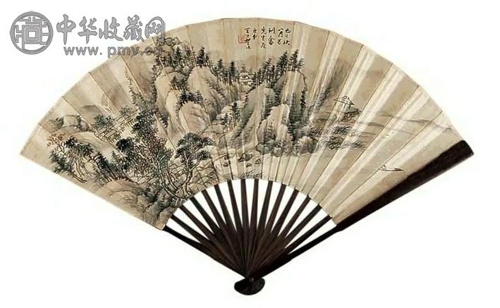 王士坚 山水书法 扇面 纸本