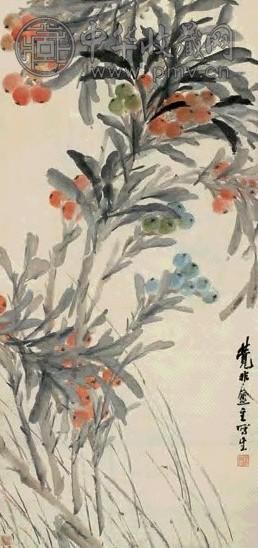 虚谷 枇杷立轴设色纸本