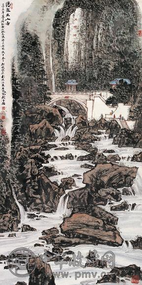 秦剑铭 清泉出山图 立轴 设色纸本