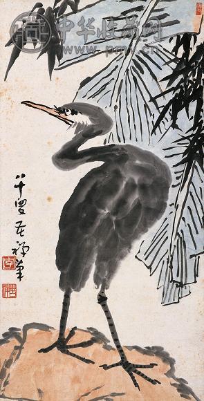 李苦禅 水鸟 立轴 设色纸本
