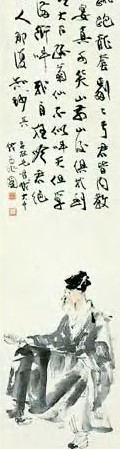 张大千 戏剧人物 轴