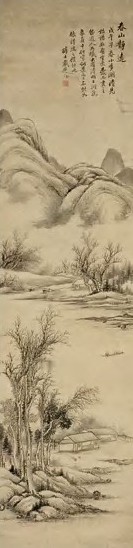清 戴熙 春山静远 轴
