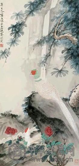 于非闇 辛巳(1941年)作 锦鸡流泉图 立轴 设色纸本