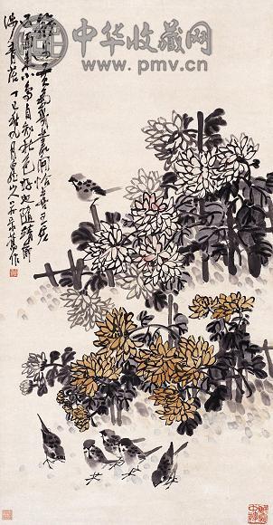 王震 丁巳(1917年)作 秋菊小鸟图 轴 设色纸本