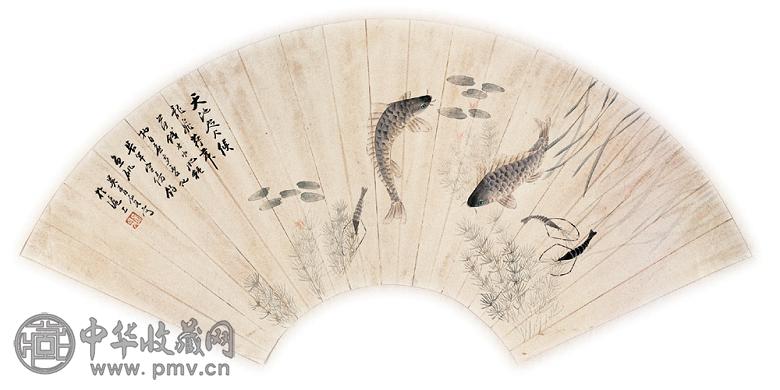 吴青霞 鱼乐图 镜心 设色纸本