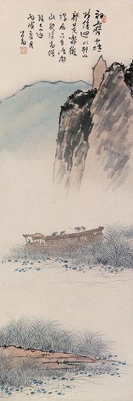 溥儒 民国三十五年(1946年)作 行舟访僧图 立轴 设色纸本