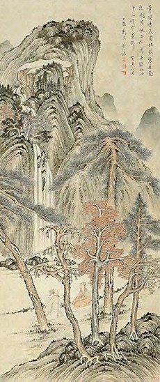 清 黎简 秋林飞瀑图 轴