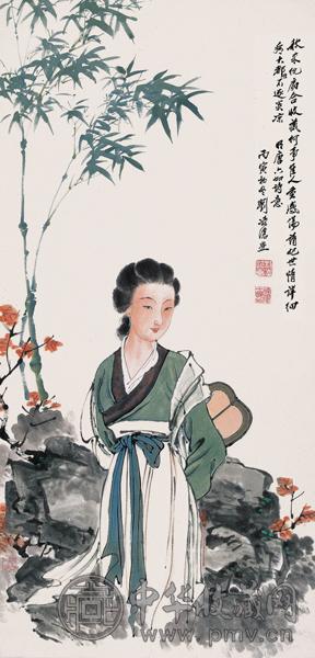 刘凌沧 秋风纨扇图 设色纸本