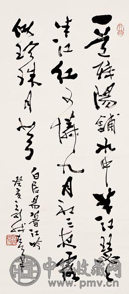 费新我 1983年作 书法 镜心 水墨纸本