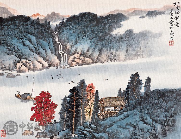 宋玉麟 江南秋韵图 镜心 设色纸本