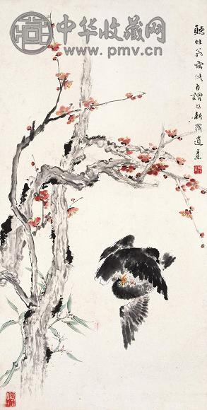 沈子丞 梅雀图 立轴 设色纸本