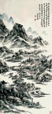 黄宾虹(款) 山水 立轴 设色纸本