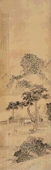 钱杜 山水 立轴 绢本