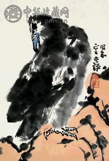 李苦禅 鹰 立轴 设色纸本