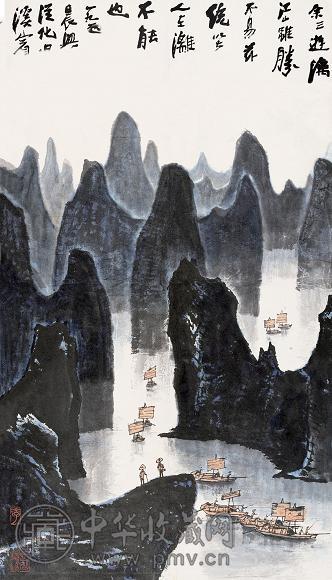 李可染 1973年作 漓江胜景图 立轴 设色纸本