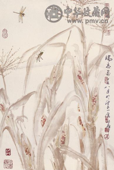 卢坤峰 1997年作 瑞忝图 镜心 纸本设色