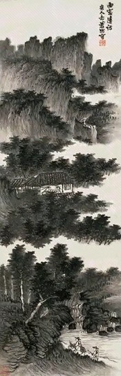 近现代 萧愻 雨后清话 轴