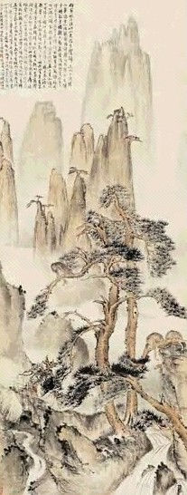 钱瘦铁 天都览胜 轴