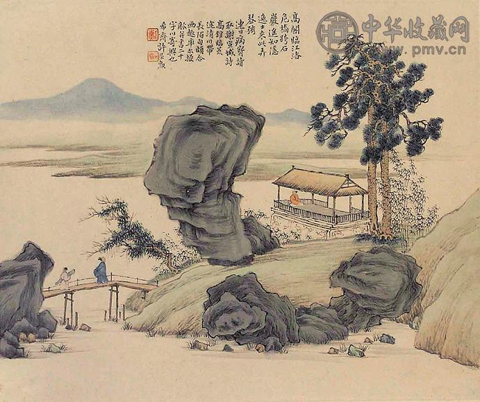 徐荣勋 山水 镜心