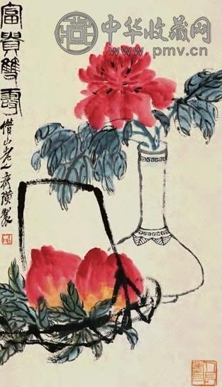 齐白石 富贵双寿图 镜片 设色纸本